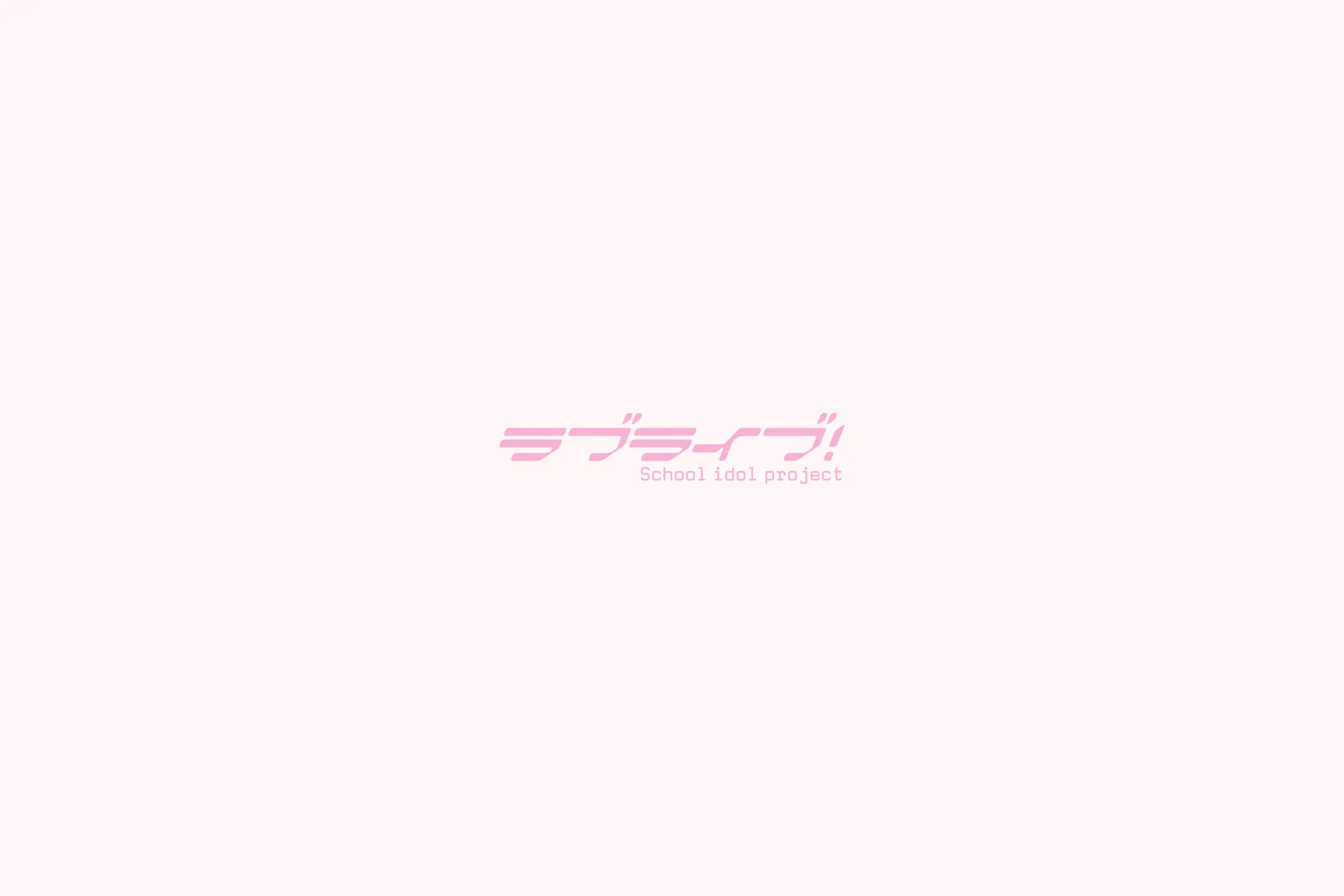 ラブライブ！サンシャイン!! 沼津地元愛まつり 2025