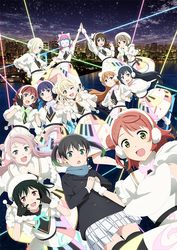 ラブライブ!虹ヶ咲学園スクールアイドル同好会 5th Live! 虹が咲く場所 特設サイト